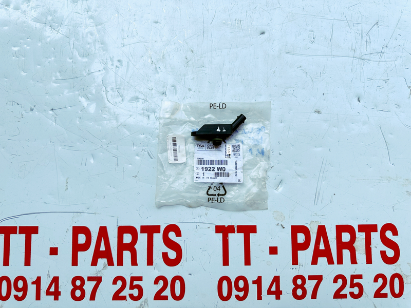 https://ttparts.vn/public/z4751652021394_cfc2b3cdd14cefd6997044417bd9f60b-fotor-2023100416216 (1) (1)